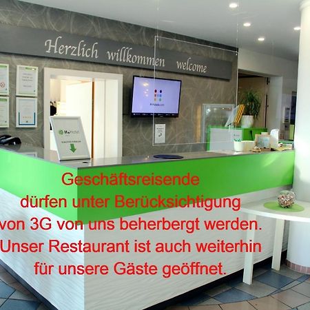 H+ Hotel Erfurt Ngoại thất bức ảnh